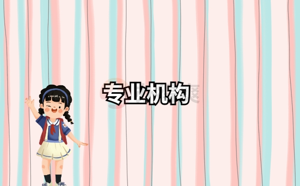 个人档案存放在哪里？怎么查询自己的档案？