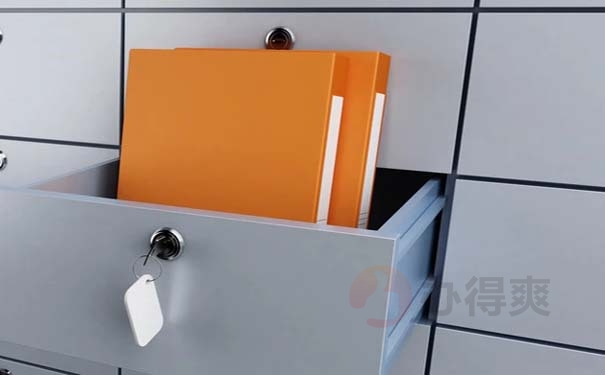 个人档案拆封后的处理事项 个人档案拆封后的处理事项