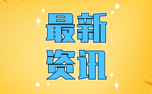 固镇个人档案丢失如何补办 固镇个人档案丢失如何补办?