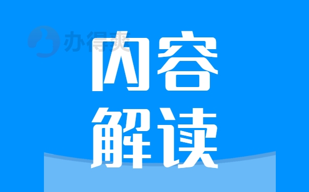 如何查自己的学籍档案在哪里？