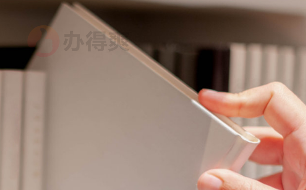 如何解决档案无法存入的问题？