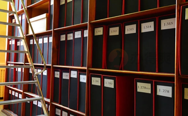 工作很多年档案不见了怎么办？