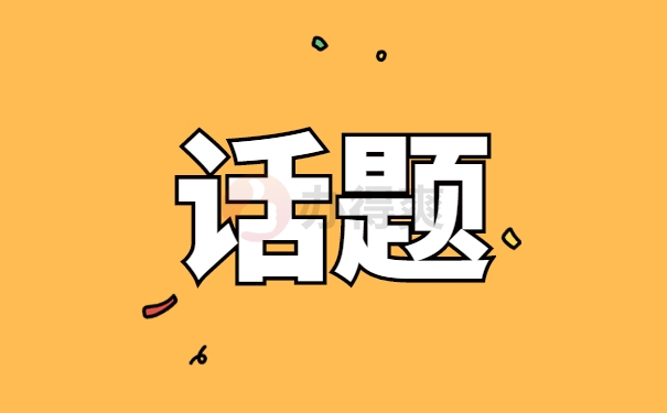 柳州哪里可以查询自己学籍档案