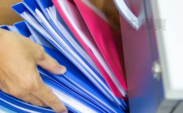 档案拆封后的具体处理方法 档案拆封后的具体处理方法