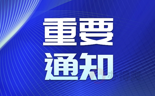 毕业档案在自己手里怎么办呢？
