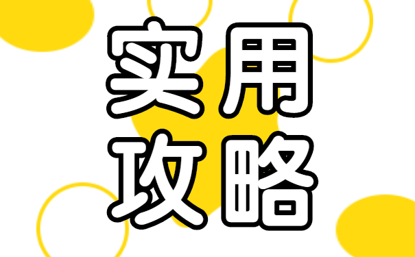 深圳市如何查询个人档案在哪里 深圳市如何查询个人档案在哪里?