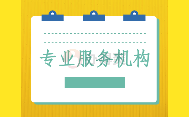 甘肃往届毕业生就业报到证怎么改派？