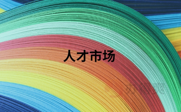 自动草稿 自考的本科学历档案在哪里可以查询?