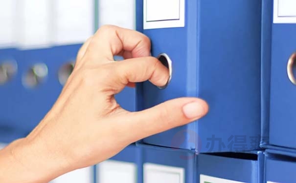 自考学籍档案丢失如何补办？