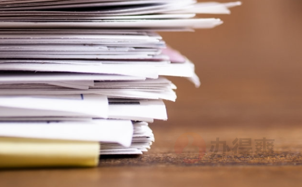 解决档案自持的最佳方法 解决档案自持的最佳方法!