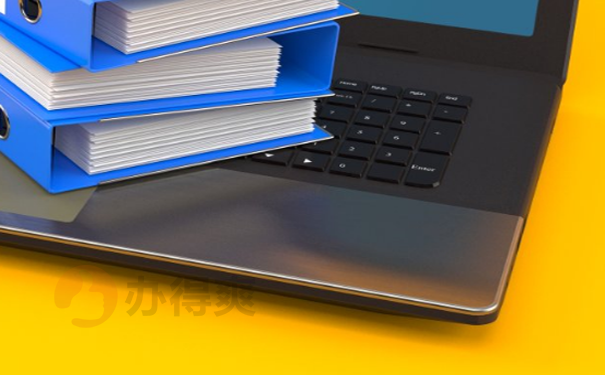 解决档案自持的最佳方法 解决档案自持的最佳方法!