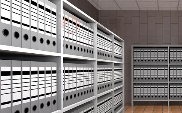 贺州市如何查询自己的档案？