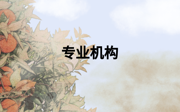 郑州毕业生补办报到证到哪里补办？