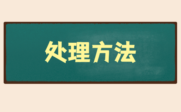 上海怎么查询自己档案在哪里 上海怎么查询自己档案在哪里?