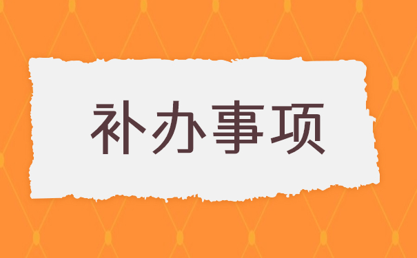 上海怎么查询自己的档案在哪里