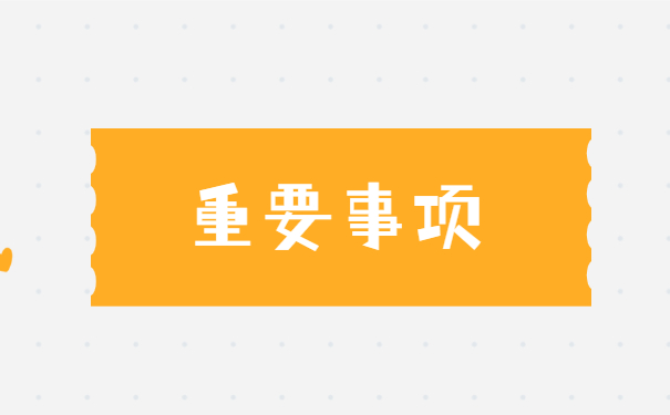 个人怎么查询自己的档案在哪里？
