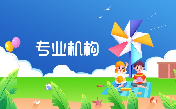 个人手里的档案如何保存？保存到哪里去比较好？