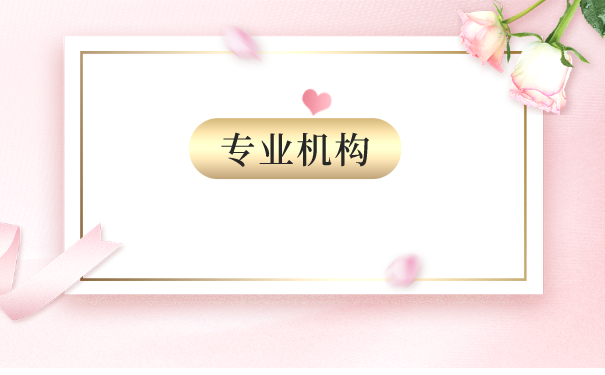 个人手里的档案怎么放进人才市场？具体托管流程是什么？