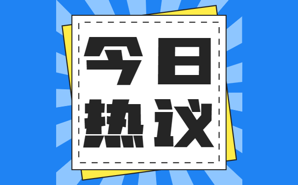 个人档案丢失如何补办的具体流程 个人档案丢失如何补办的具体流程