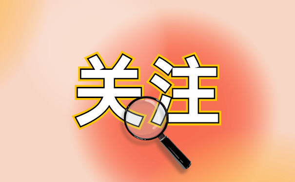 个人档案掉了怎么补办 个人档案掉了怎么补办?