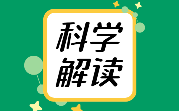 个人档案袋破损怎么补办？