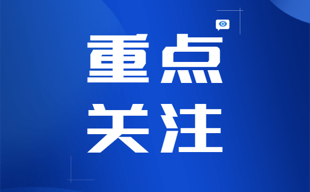 入深户学籍档案丢了怎么补办？