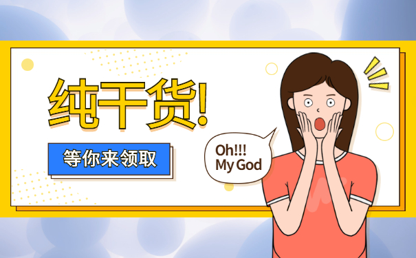 在河北省如何补办就业报到证 在河北省如何补办就业报到证?