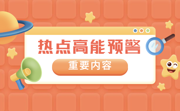 大专学籍档案遗失怎么补办？