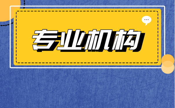大学毕业生回广西如何托管档案？