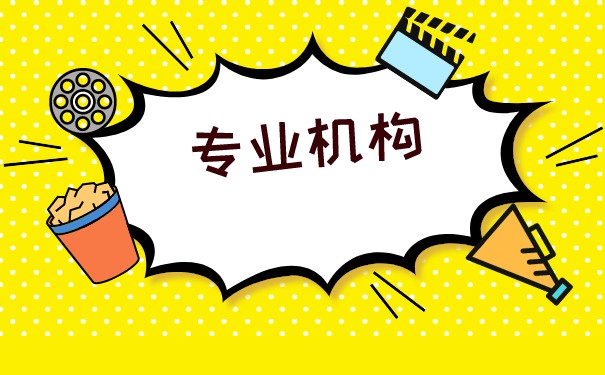 大学毕业生档案托管怎么办理？