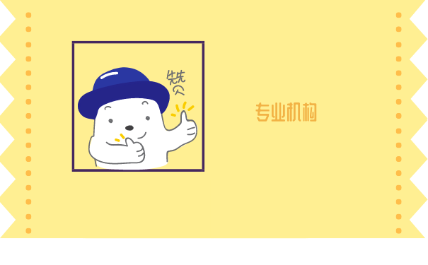 大连的档案在个人手里怎么办？档案托管到哪里比较好？