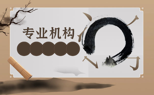 天津接收大学生档案的地方都有哪些？