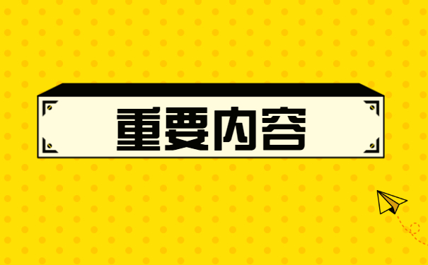 存放在人才市场的档案如何查询 存放在人才市场的档案如何查询