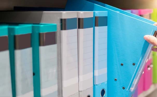 广州档案不知道在哪里怎么查询 广州档案不知道在哪里怎么查询?