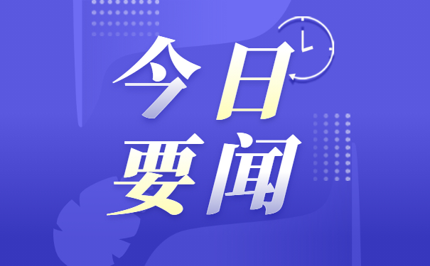 报考公务员个人档案丢失如何补办？