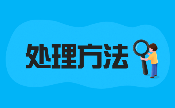 杭州怎么查询自己的档案在哪里 杭州怎么查询自己的档案在哪里?
