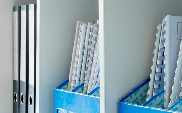 档案不知道存在哪里，去哪查询？