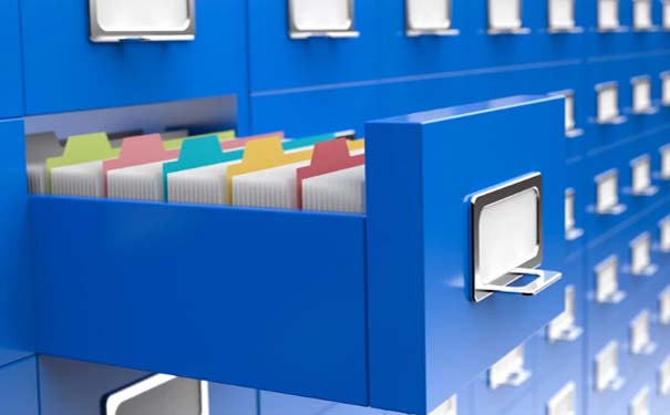 档案存放在哪里怎么查询？