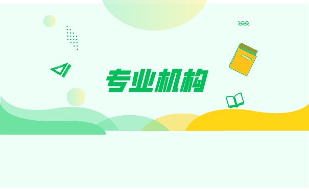 武汉大学生档案怎么托管？