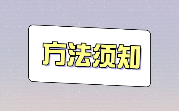 武汉市如何查询个人档案存放地 武汉市如何查询个人档案存放地