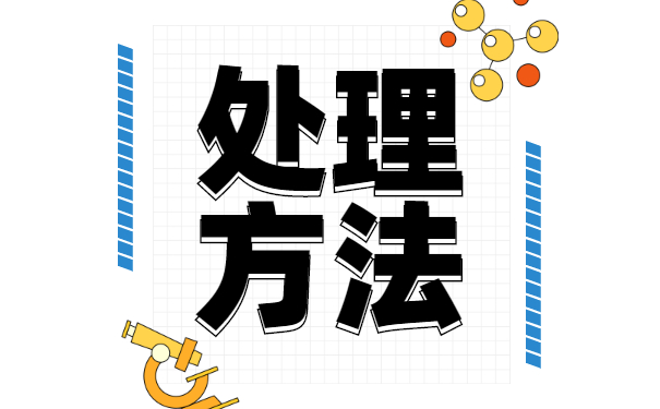 沈阳市如何补办学籍档案 沈阳市如何补办学籍档案?