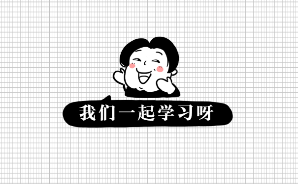 河南如何补办就业报到证？