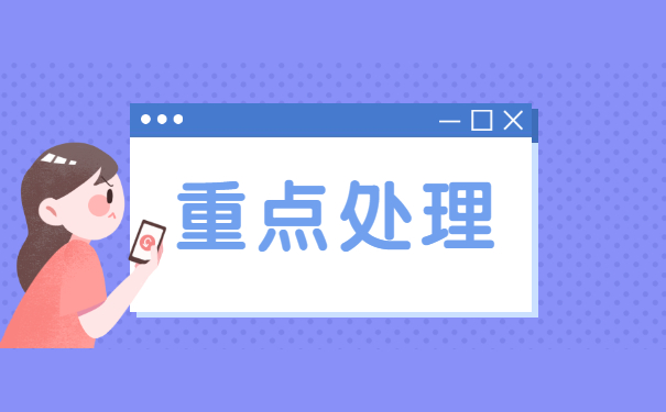 深圳人才市场存放档案怎么查询 深圳人才市场存放档案怎么查询