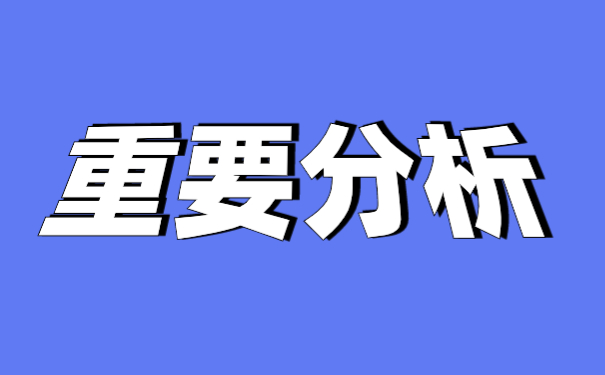 深圳查询户口档案存放在哪里