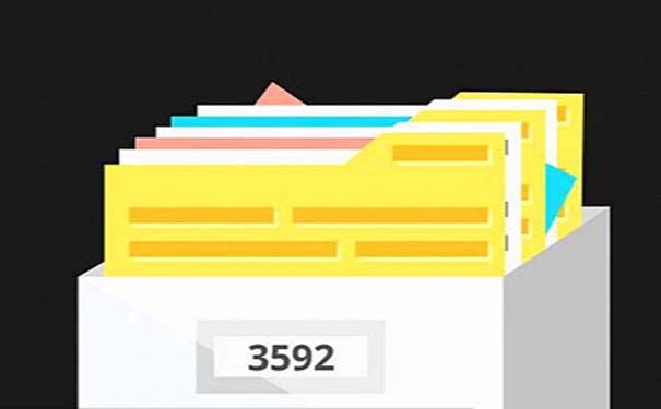 湖北省大学毕业后档案去向查询