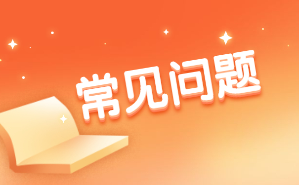 湖北荆州学籍档案丢失怎么补办？