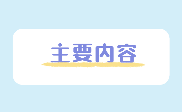 湖南省怎么查询个人档案存放地