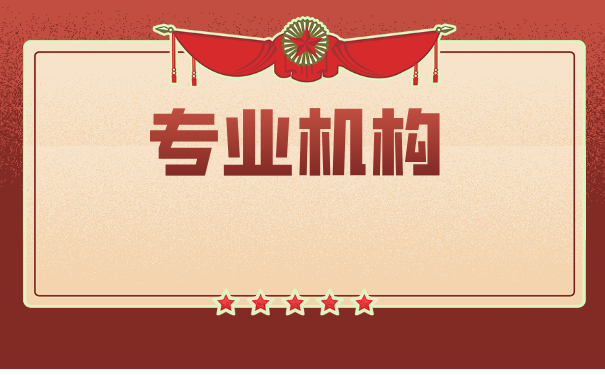 甘肃省大学毕业生档案怎么托管？