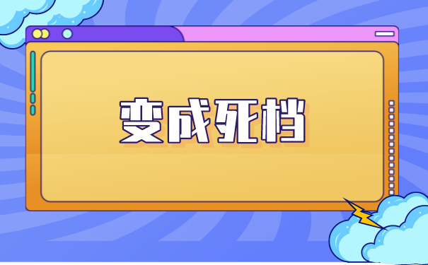 甘肃省大学生档案在哪里托管？
