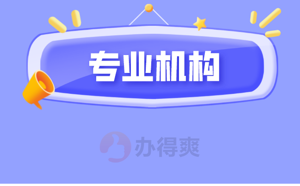 自考档案丢失了怎么补办？去哪里补办？